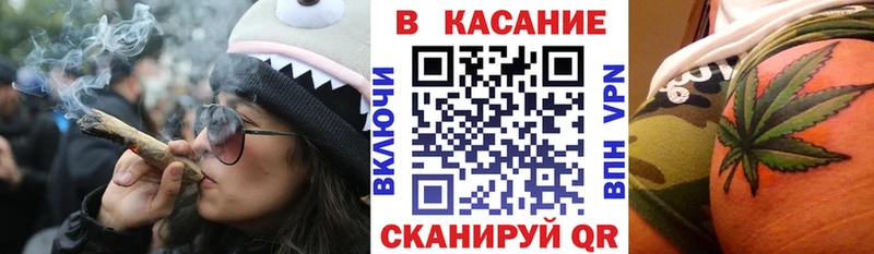 Купить закладку ГАШ  СК  Меф мяу мяу  Конопля  COCAIN  Глазов