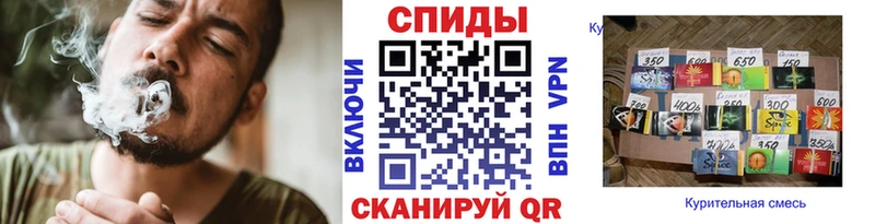 Купить закладки  Глазов  Бутират буратино 