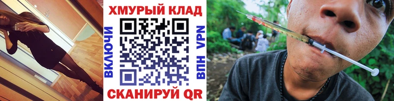 Купить где  Глазов  ГЕРОИН афганец 