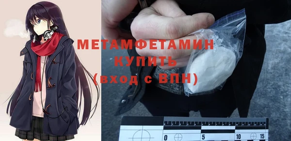 героин Заволжье