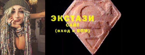 спайс Заволжск