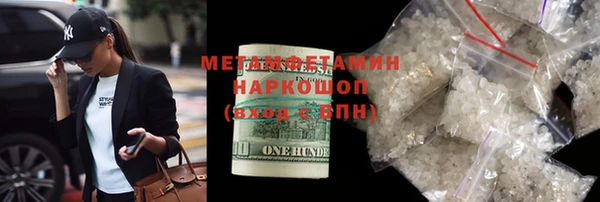 героин Заволжье