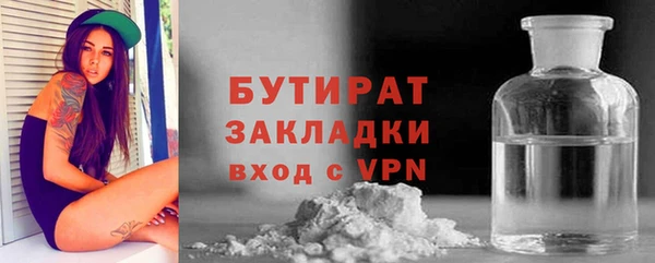 героин Заволжье