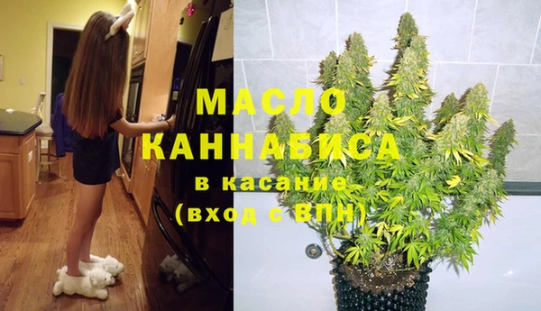 ECSTASY Заводоуковск