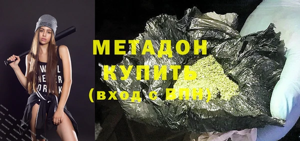 ECSTASY Заводоуковск