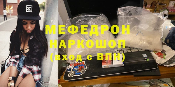 героин Заволжье