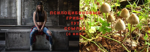 героин Заволжье
