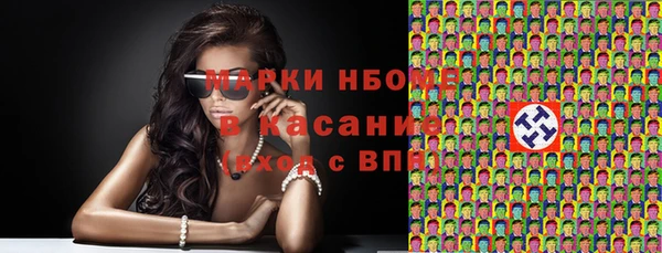 героин Заволжье