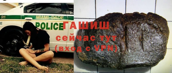 ECSTASY Заводоуковск