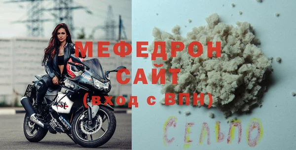 ECSTASY Заводоуковск